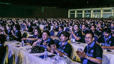 ประชุมใหญ่ ไทยประกันชีวิต 2016