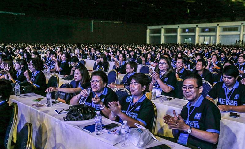 ประชุมใหญ่ ไทยประกันชีวิต 2016