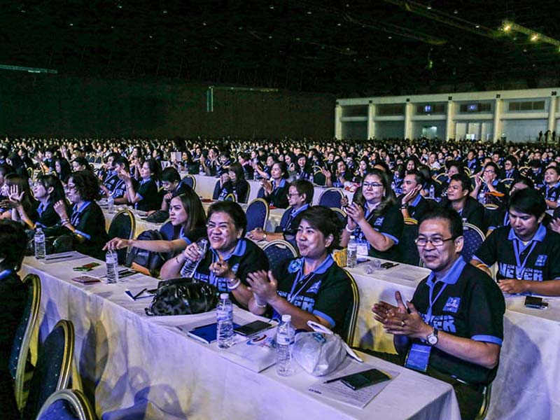 ประชุมใหญ่ ไทยประกันชีวิต 2016