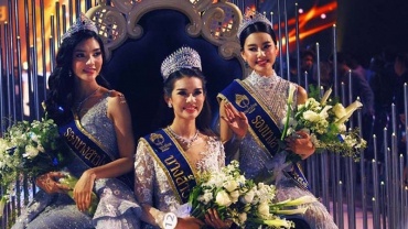 นางสาวไทย 2016