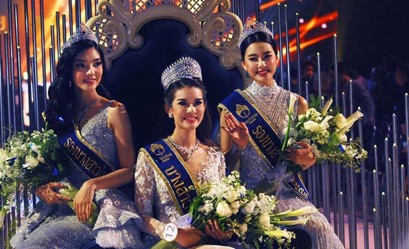 นางสาวไทย 2016