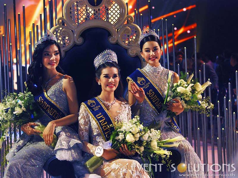 นางสาวไทย 2016