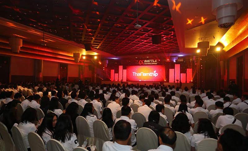 Thainamtip Conference 2017