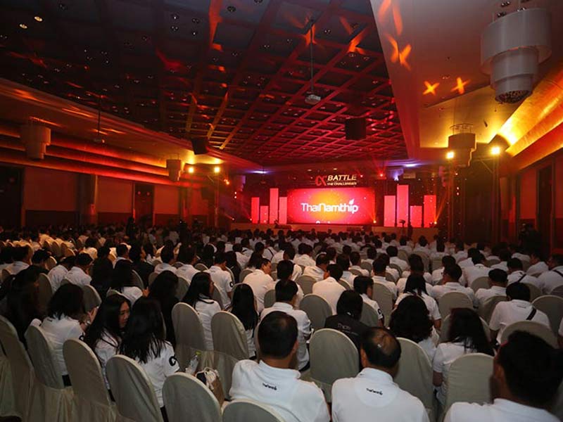 Thainamtip Conference 2017