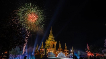 WAT RONG KHUN LIGHT FEST 2019