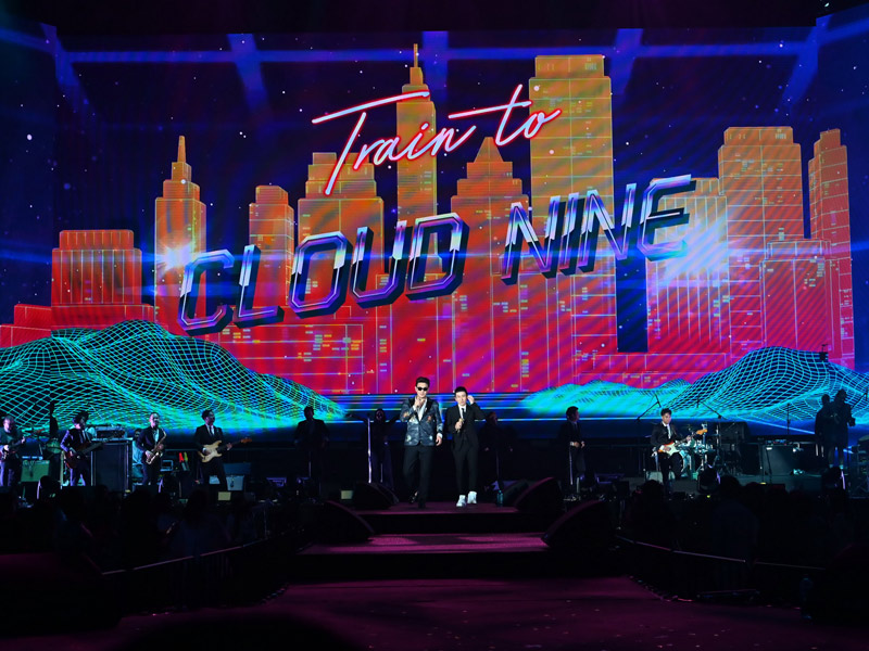 Train To Cloud Nine