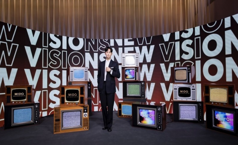 MIDO Launch event in Asia ‘Multifort TV Big Date’