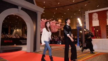Gyeongseong Creature Bangkok Premiere