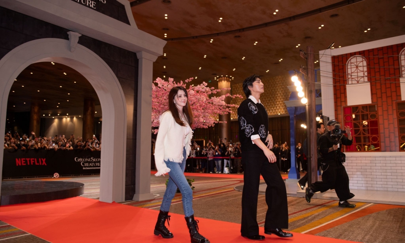 Gyeongseong Creature Bangkok Premiere