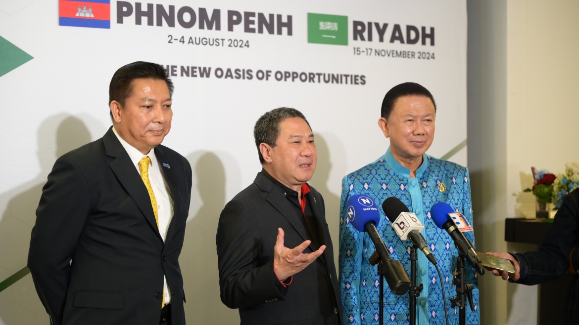 Press Conference International Mega Fair 2024