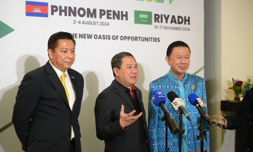 Press Conference International Mega Fair 2024