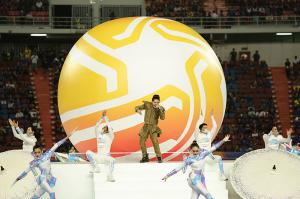 GOP-AFC-U23 418