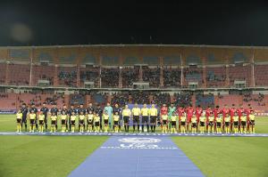 GOP-AFC-U23 527