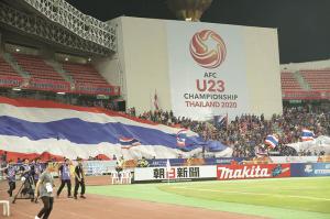 GOP-AFC-U23 553