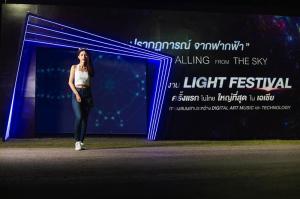 Pre-Show-Village-of-Illumination-06