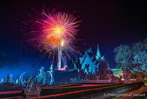 Wat-rong-khun-2019-3