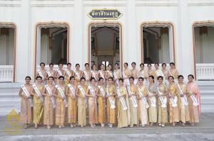 นางสาวไทย 2